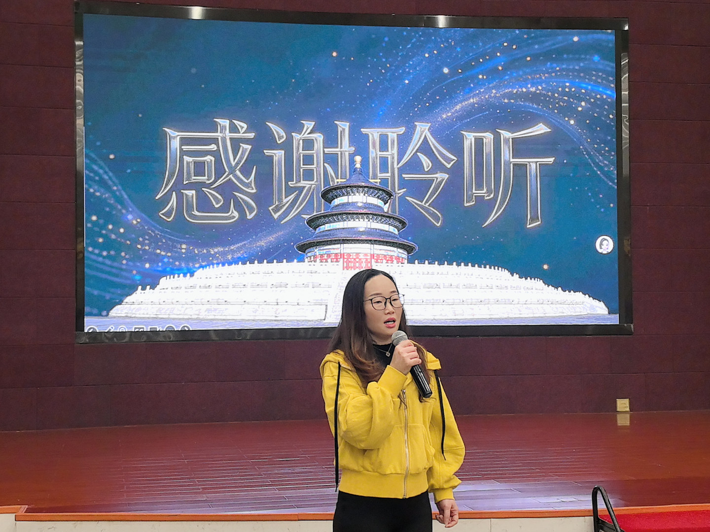 Wuta_20260118_094631_519_315-opq4304458514