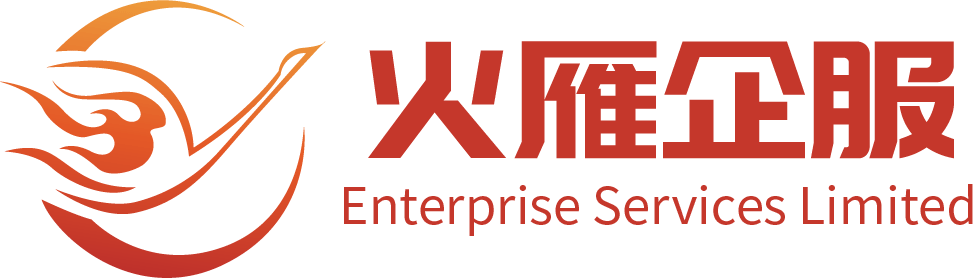 湖南眾天云科技有限公司
